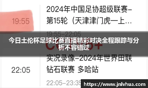 一竞技登录