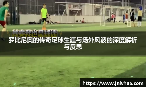 一竞技登录