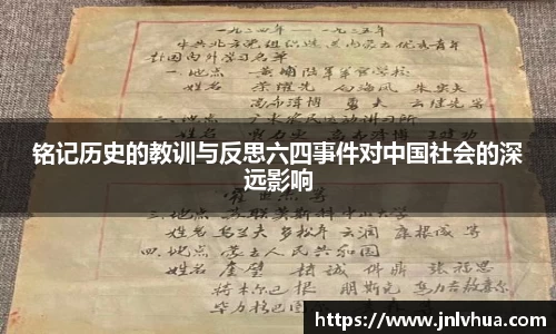 一竞技注册