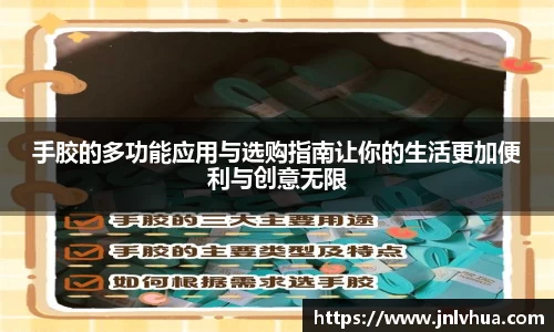 一竞技登录