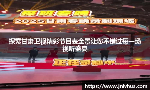 一竞技登录
