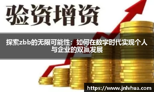 一竞技注册