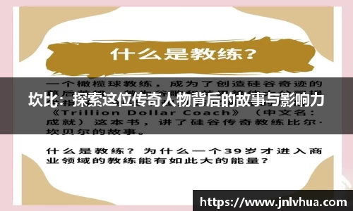 一竞技登录