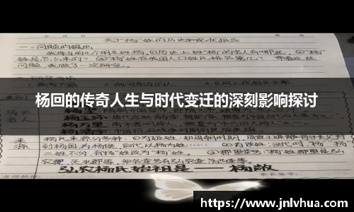 一竞技平台