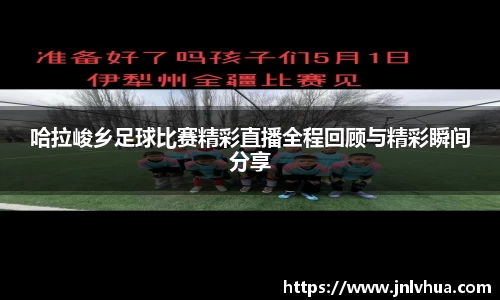 一竞技首页