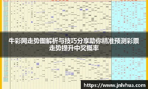 一竞技注册