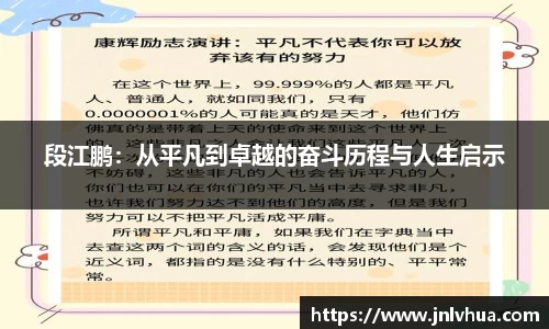 一竞技平台
