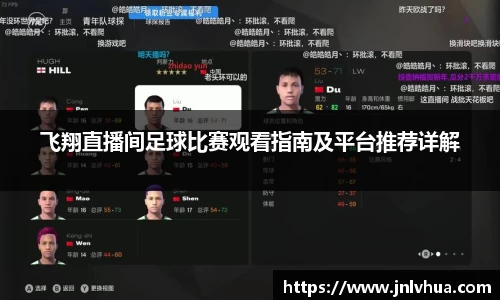 一竞技平台