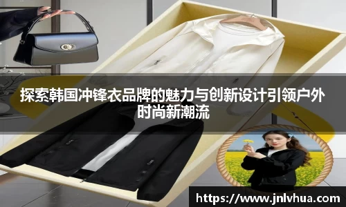 一竞技注册