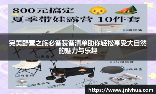 一竞技平台