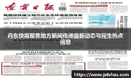一竞技平台