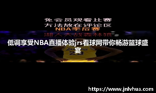 一竞技登录