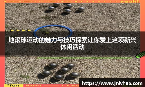 一竞技首页