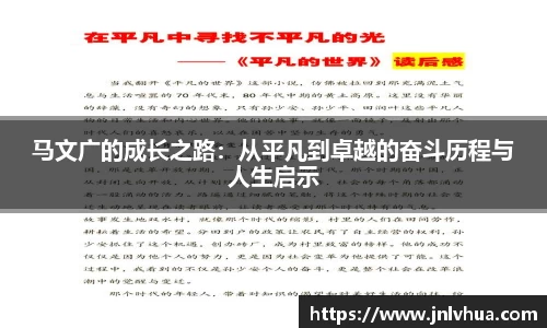一竞技首页