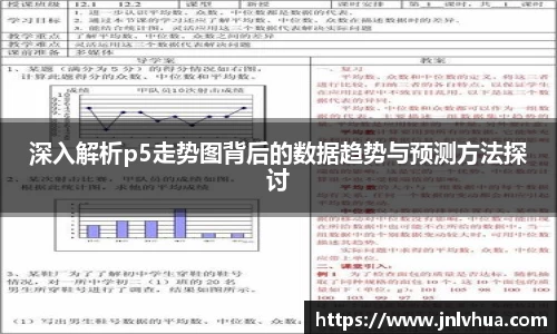 一竞技注册