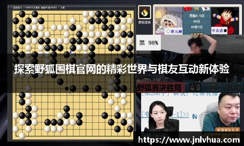 一竞技首页