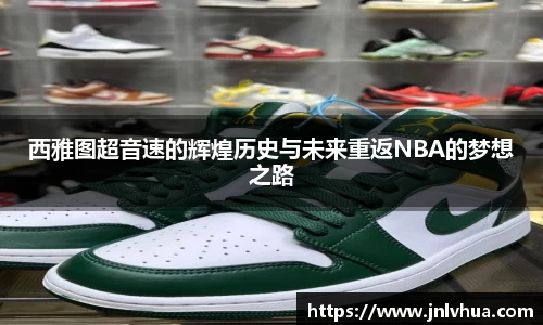一竞技注册