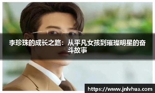 一竞技首页