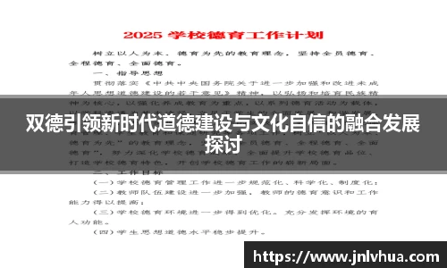 一竞技首页