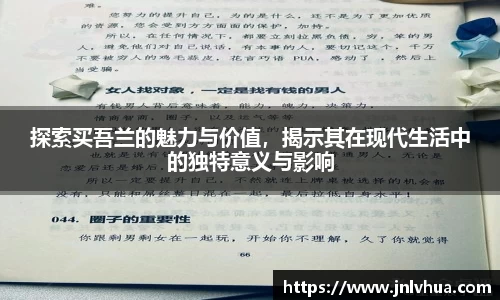 一竞技注册