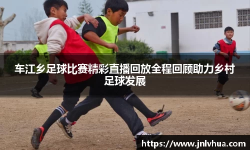 一竞技平台