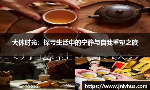 一竞技注册