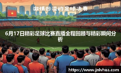一竞技首页