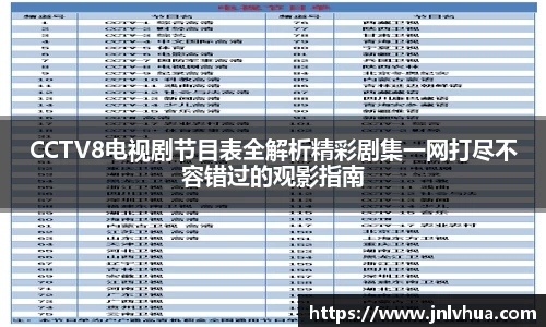 一竞技平台