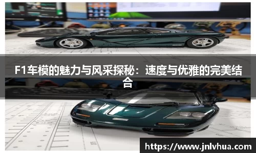 一竞技注册