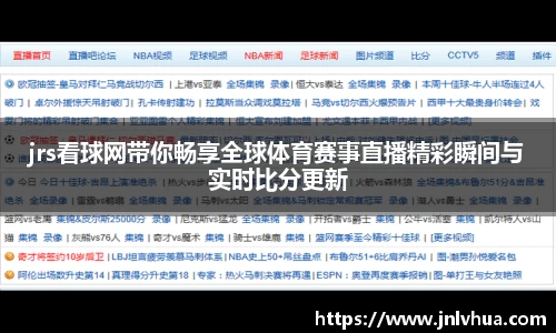 一竞技平台