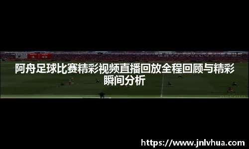 一竞技登录