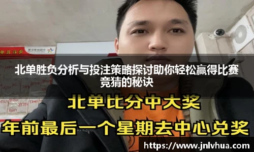 一竞技平台