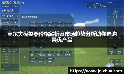 一竞技登录