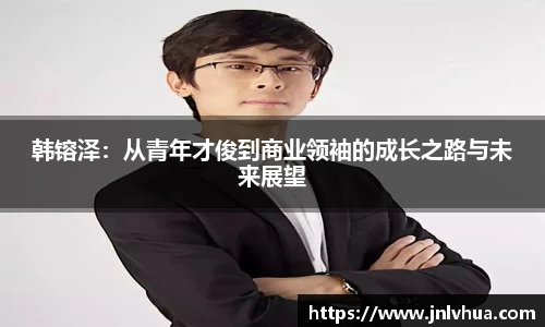 一竞技首页