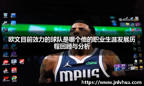 一竞技首页