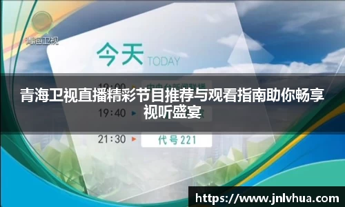 一竞技首页