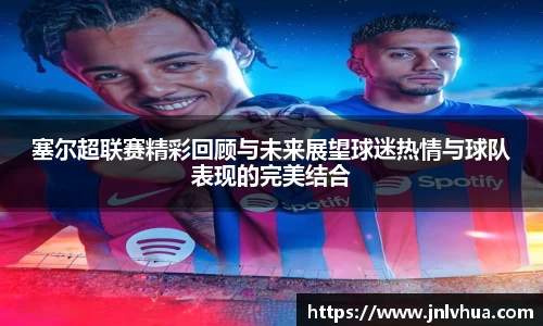 一竞技首页