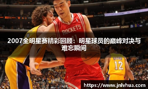 一竞技登录