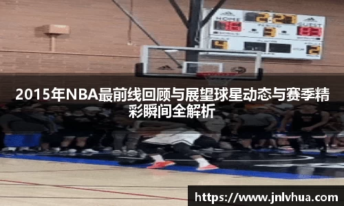 一竞技登录