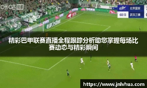一竞技注册