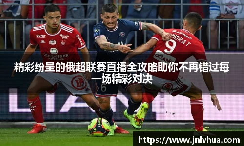 一竞技首页