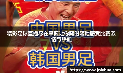 一竞技注册