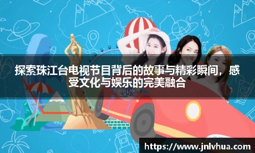 一竞技平台