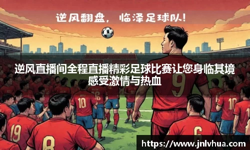一竞技登录