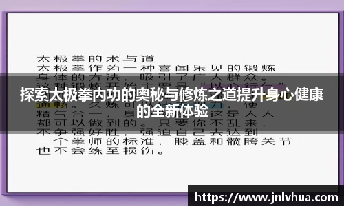 一竞技首页