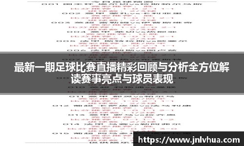 一竞技首页