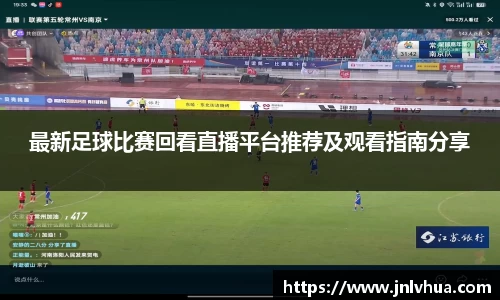 一竞技首页