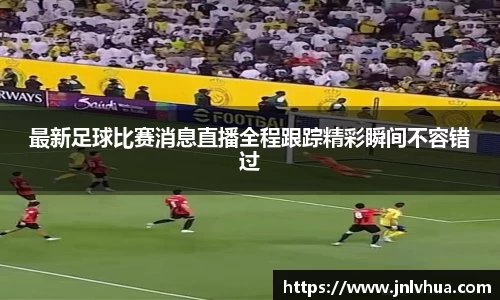 一竞技平台