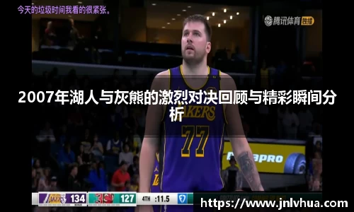 一竞技平台