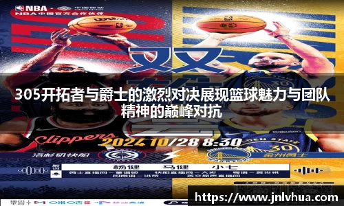 一竞技登录